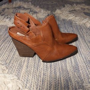 Forever 21 sling back booties